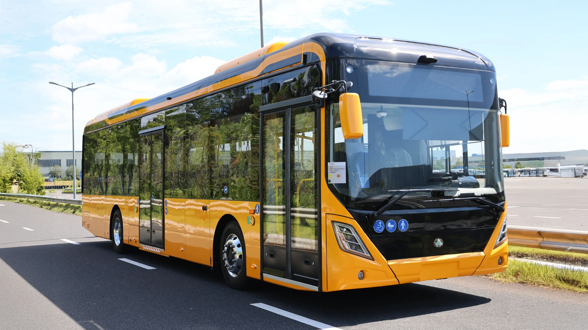 EU08 electric bus