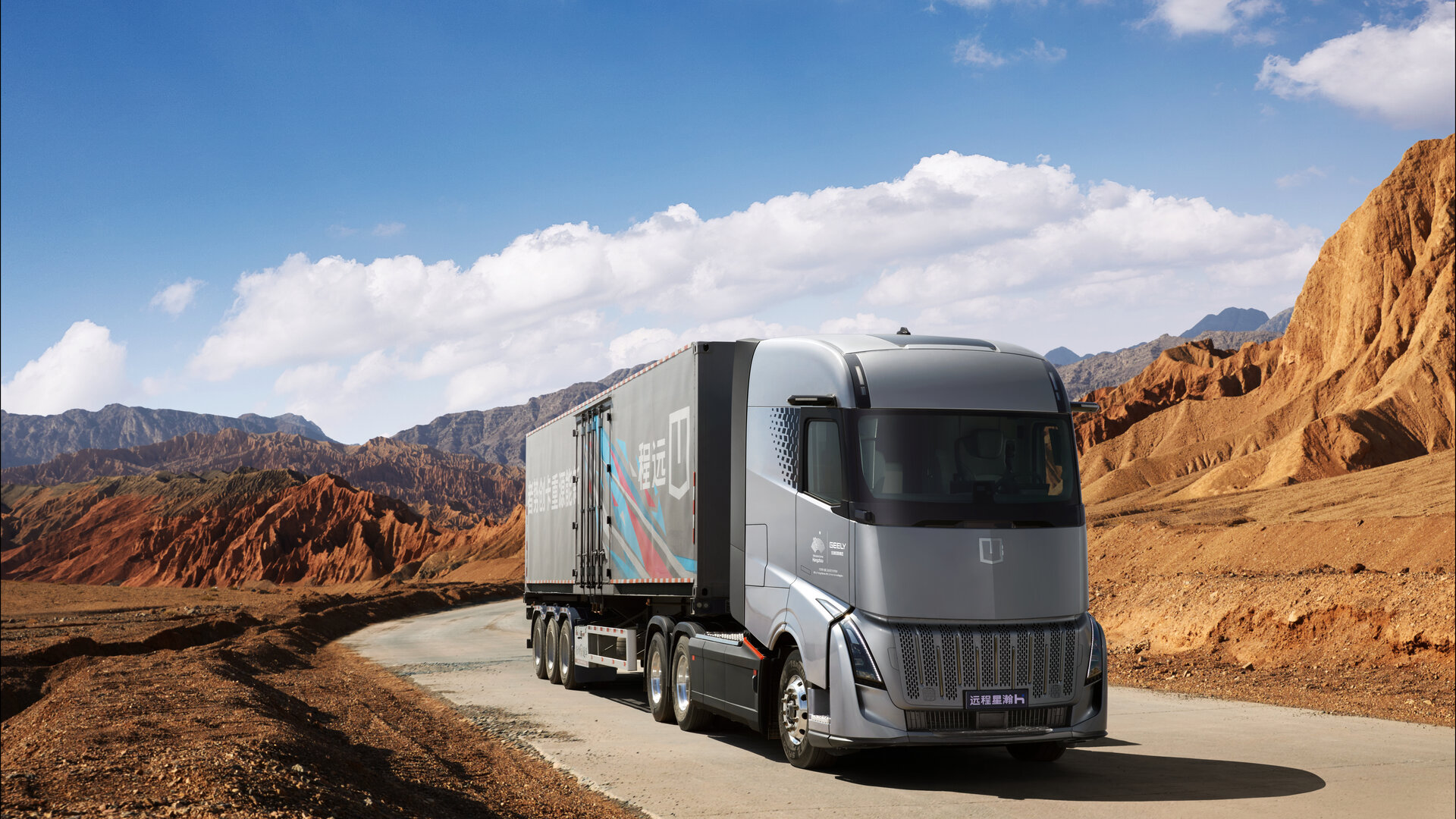 Electric trucks for clean logistics